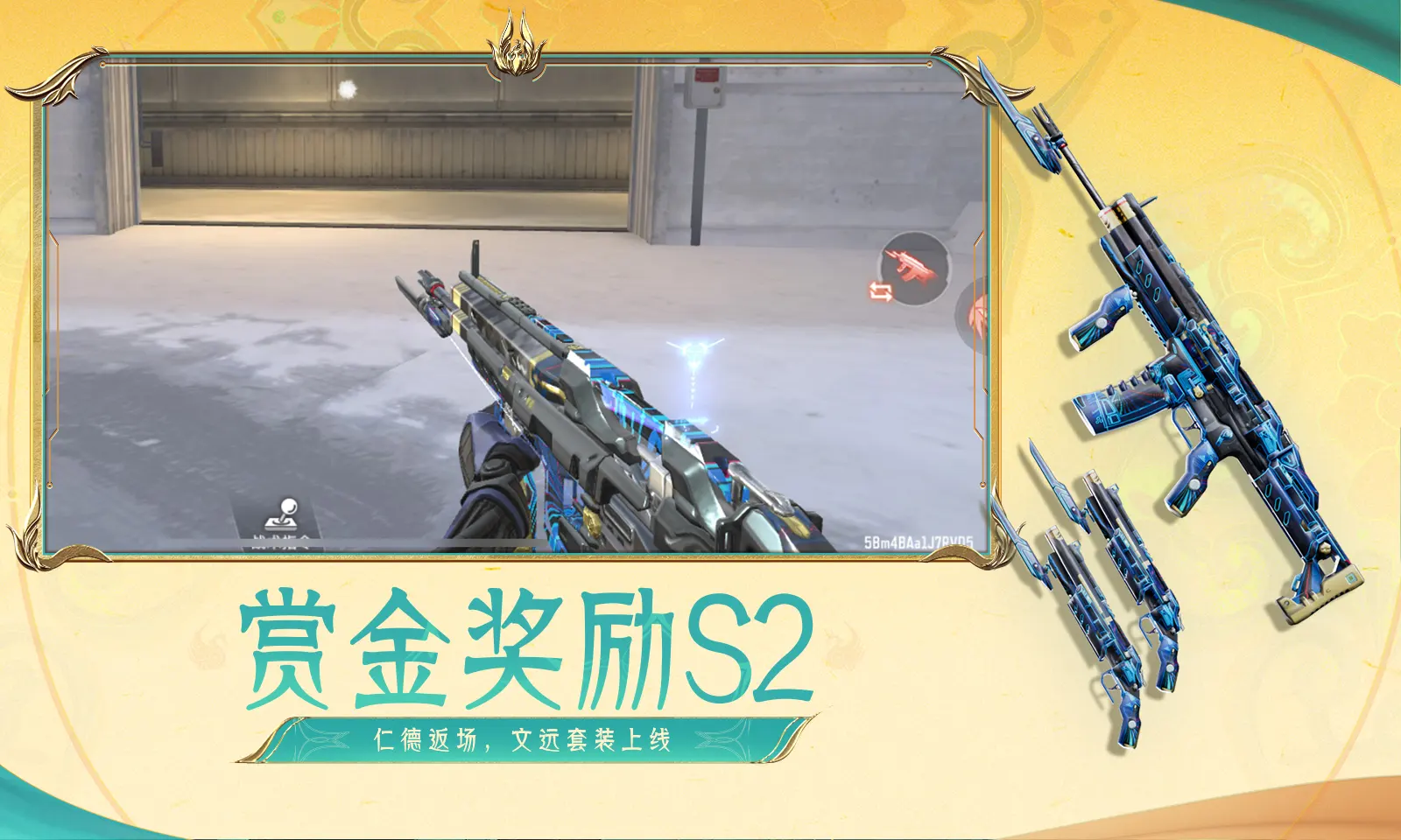 印度空调外机
