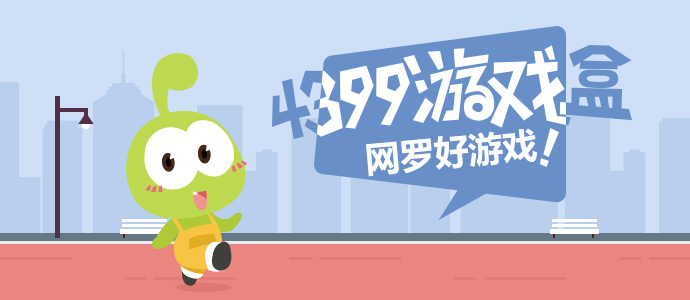 凯凯道歉